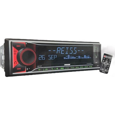 REİSS AUDİO RS-MX81DSP