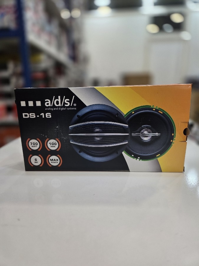 ADS 16CM KOAKSİYEL
